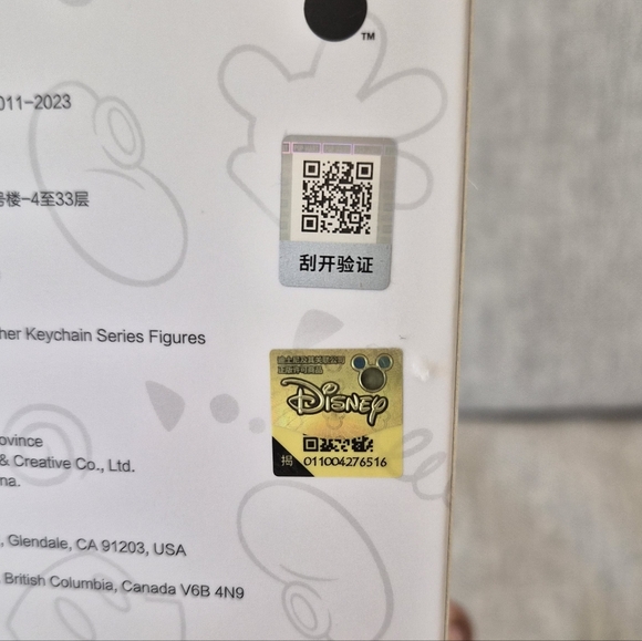 Donald Duck | Pop Mart Mickey Family Confirmed Blind Box - Picture 9 of 9